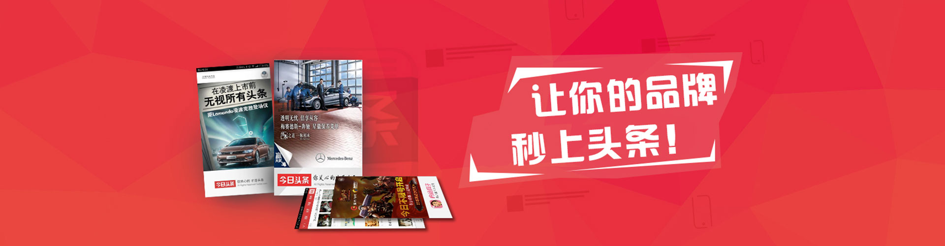 丰原sem怎么做